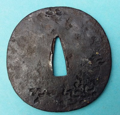 Tsuba 108