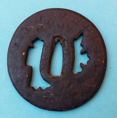 Tsuba 28