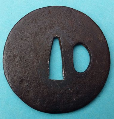 Tsuba 75