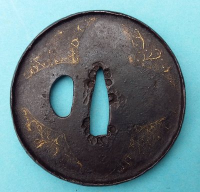 Tsuba 35