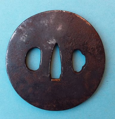 Tsuba 18