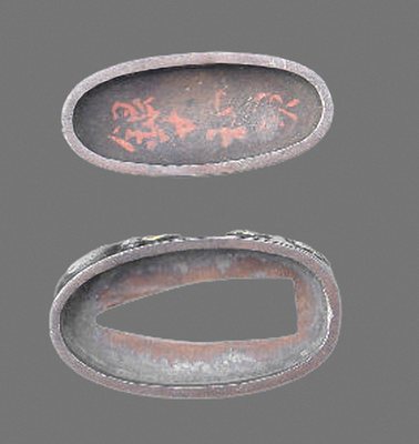 Fuchi-Kashira Nr. 36 (späte Edo Periode)