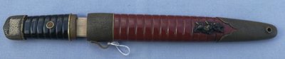 Koshirae Nr. 8
