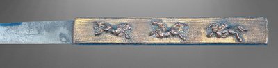 Kozuka Nr. 13