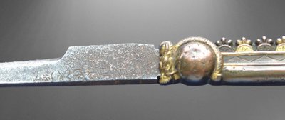 Kozuka Nr. 7 (1800-1849)