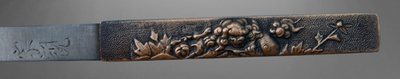 Kozuka Nr. 9 (Edo Periode 1800-1849 )