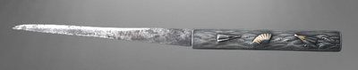 Kozuka Nr. 10