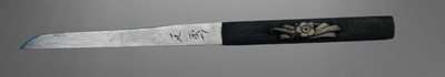Kozuka Nr. 12 (signiert)