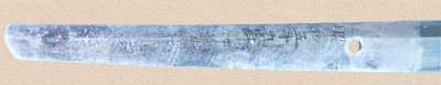 katana 1