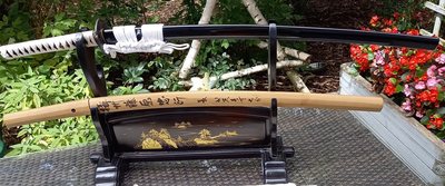 katana 2