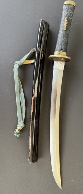 wakiszashi 12