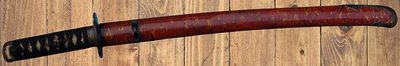 Wakizashi 3